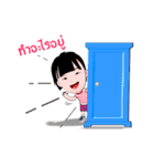 Playful Vita（個別スタンプ：24）