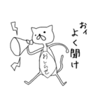 猫っぽいヒーロー（風）（個別スタンプ：1）