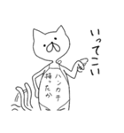 猫っぽいヒーロー（風）（個別スタンプ：36）