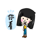 Girl P.Piue（個別スタンプ：2）