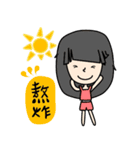 Girl P.Piue（個別スタンプ：3）