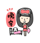 Girl P.Piue（個別スタンプ：4）