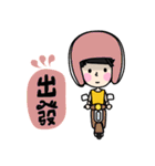 Girl P.Piue（個別スタンプ：6）