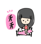 Girl P.Piue（個別スタンプ：7）