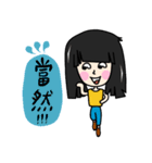 Girl P.Piue（個別スタンプ：8）