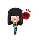 Girl P.Piue（個別スタンプ：9）
