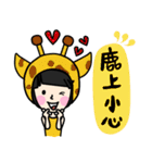 Girl P.Piue（個別スタンプ：10）