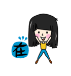 Girl P.Piue（個別スタンプ：12）