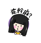 Girl P.Piue（個別スタンプ：23）