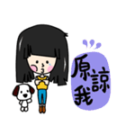 Girl P.Piue（個別スタンプ：24）