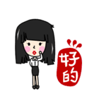 Girl P.Piue（個別スタンプ：28）