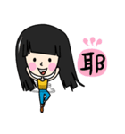 Girl P.Piue（個別スタンプ：38）