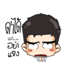 Mr.PAP 2（個別スタンプ：17）