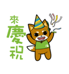 STUBON-Kuma（個別スタンプ：31）