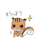 ちみりす ver.2（個別スタンプ：8）