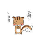 ちみりす ver.2（個別スタンプ：15）