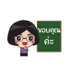 Teacher Moo（個別スタンプ：14）