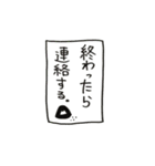 ニワトリと愉快な仲間たち（個別スタンプ：40）