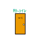 ダジャレです（個別スタンプ：8）