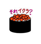 ダジャレです（個別スタンプ：28）