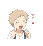 弟スタンプ2（個別スタンプ：16）