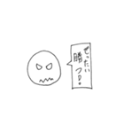 ノー天気くん。（個別スタンプ：19）