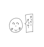 ノー天気くん。（個別スタンプ：31）