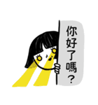 LadyLazy（個別スタンプ：16）