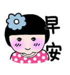 Little flower girl（個別スタンプ：1）