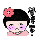 Little flower girl（個別スタンプ：2）