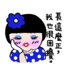 Little flower girl（個別スタンプ：4）