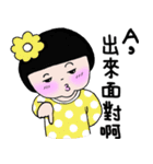 Little flower girl（個別スタンプ：6）