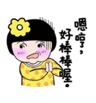 Little flower girl（個別スタンプ：9）