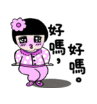 Little flower girl（個別スタンプ：13）