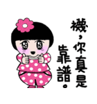 Little flower girl（個別スタンプ：15）