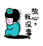 Little flower girl（個別スタンプ：25）