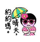 Little flower girl（個別スタンプ：27）