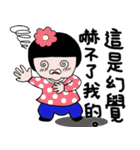 Little flower girl（個別スタンプ：29）