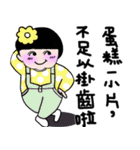 Little flower girl（個別スタンプ：32）