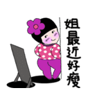 Little flower girl（個別スタンプ：36）