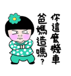 Little flower girl（個別スタンプ：38）