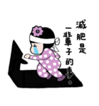 Little flower girl（個別スタンプ：39）