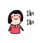 QQQ girl 2（個別スタンプ：11）