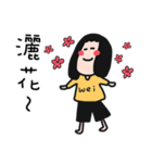 QQQ girl 2（個別スタンプ：17）