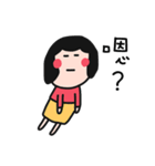 QQQ girl 2（個別スタンプ：40）