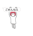 吹き出しのふき子（個別スタンプ：1）