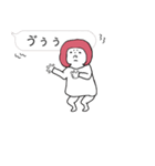 吹き出しのふき子（個別スタンプ：5）