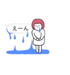 吹き出しのふき子（個別スタンプ：6）