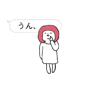 吹き出しのふき子（個別スタンプ：18）