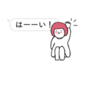 吹き出しのふき子（個別スタンプ：19）